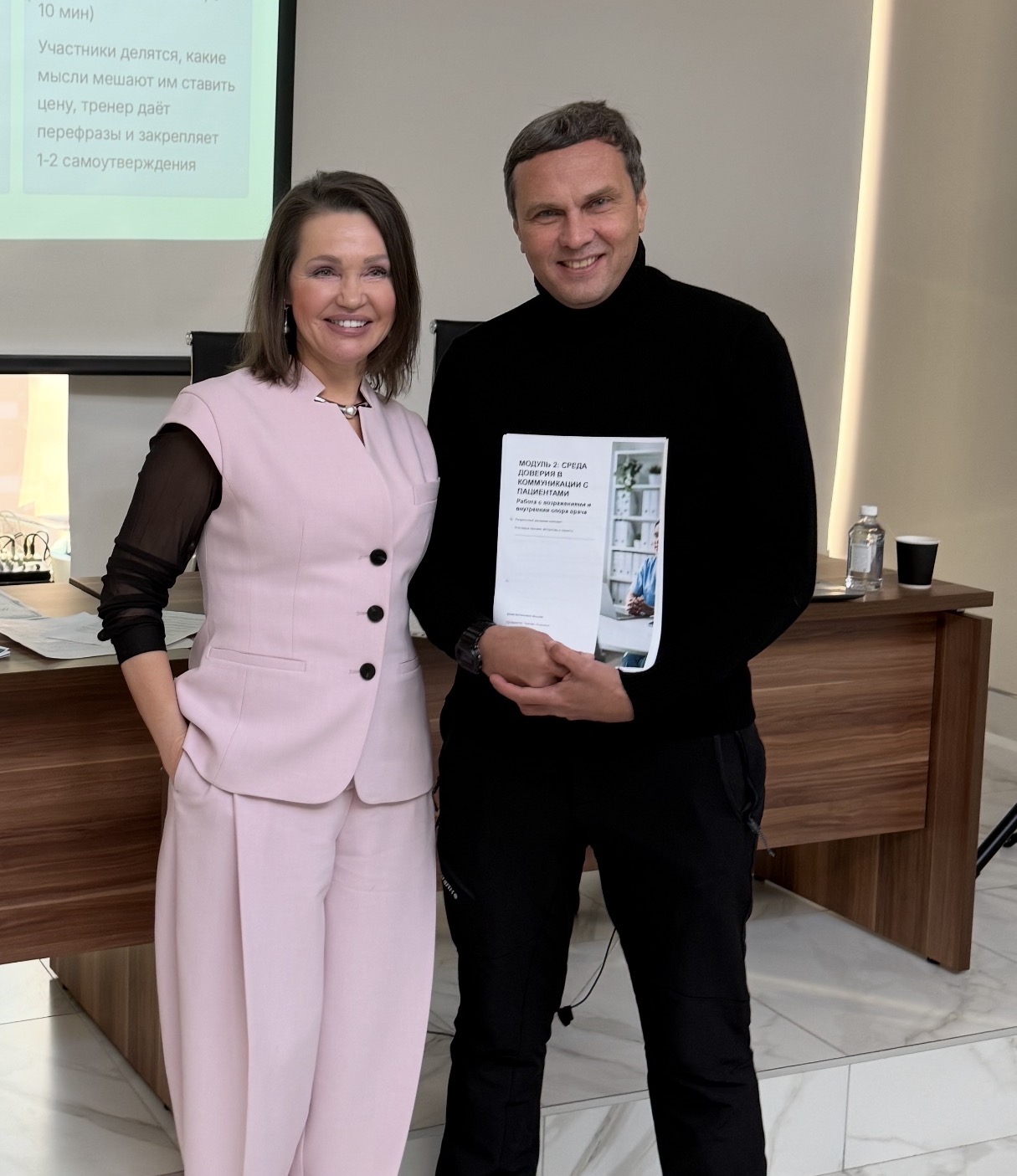 Роман Анатольевич Чумак
